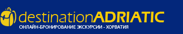 DestinationAdriatic