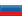 Ru