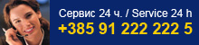 Servis 24h