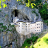 POSTOJNA I LIPICA_8